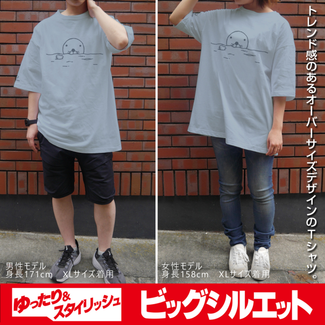 ぼのぼの ビッグシルエットTシャツ