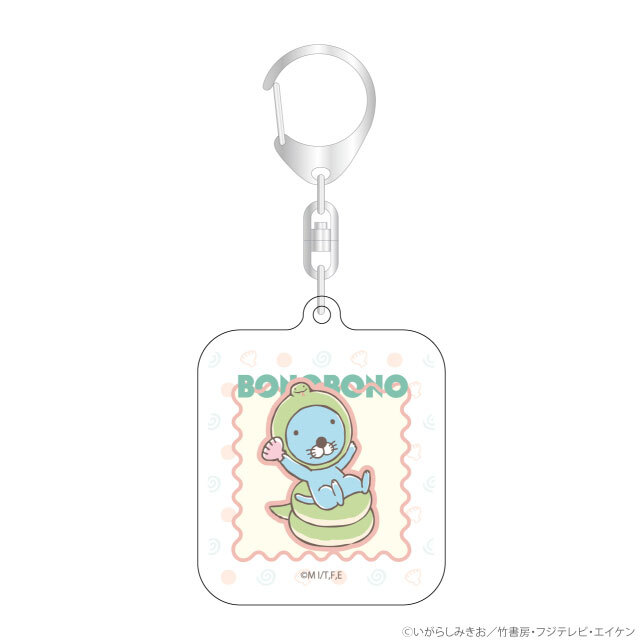 ぼのぼの アクリルキーホルダー（巳）