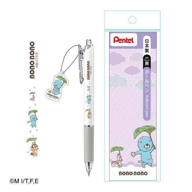ぼのぼの アクリルチャームつきボールペン Rainy パープル