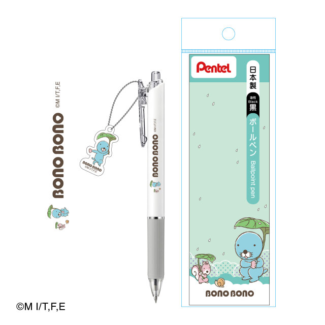 ぼのぼの アクリルチャームつきボールペン Rainy グリーン