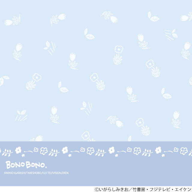 ぼのぼの お名前ブランケット