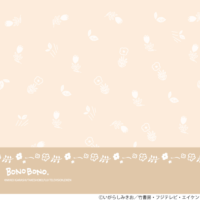 ぼのぼの お名前ブランケット