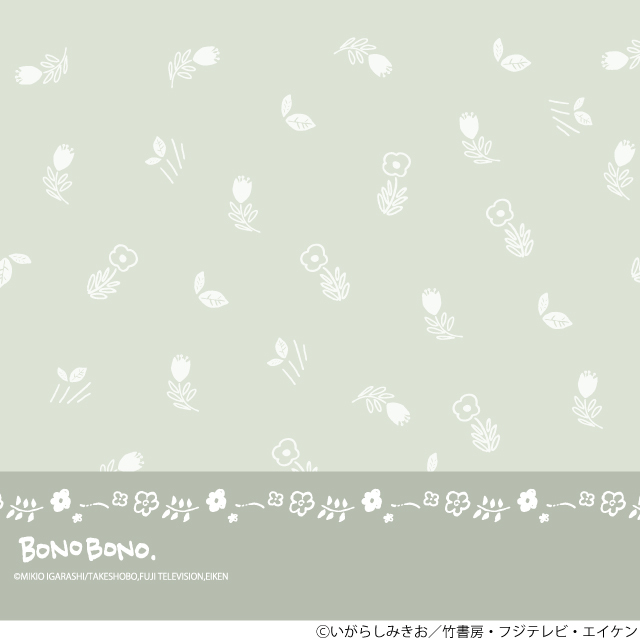 ぼのぼの お名前ブランケット