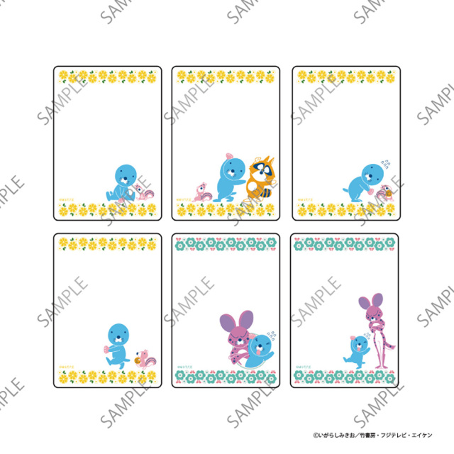 ぼのぼの×RAD BROS CAFÉ ランダム硬質ケース