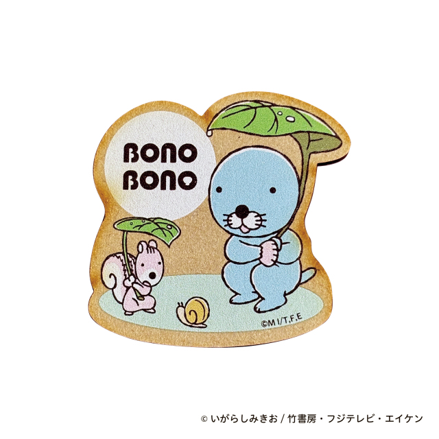 ぼのグッズのこと：ぼのぼの 木のバッジ/RainyぼのぼのB
