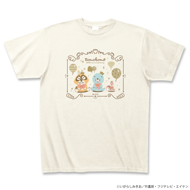 ぼのぼの40周年TシャツB