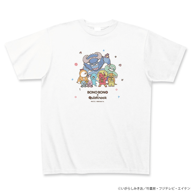 ぼのぼの×QuizKnockTシャツ