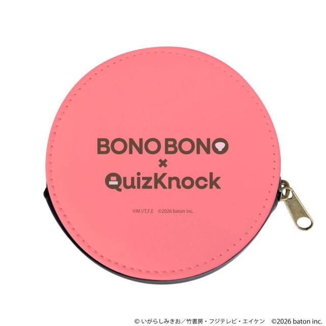 コインケース ぼのぼの [QuizKnockコラボ/ライザワ]