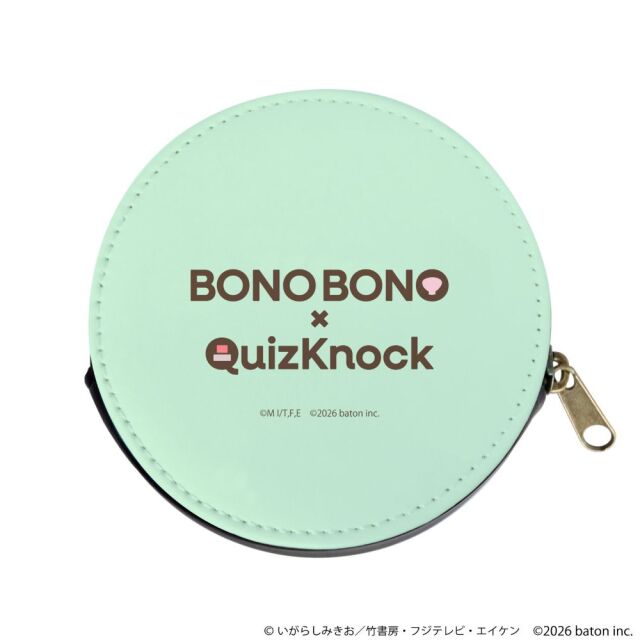 コインケース ぼのぼの [QuizKnockコラボ/マケモP]