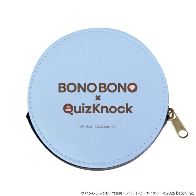コインケース ぼのぼの [QuizKnockコラボ/スガッファロー]