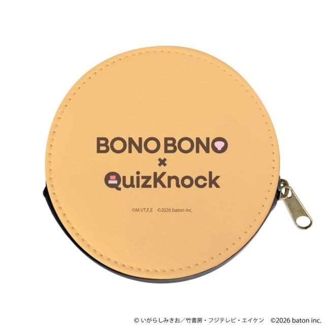 コインケース ぼのぼの [QuizKnockコラボ/ツルペン]