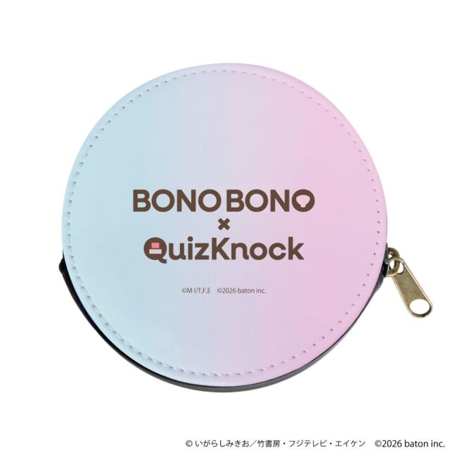 コインケース ぼのぼの [QuizKnockコラボ/タコモン＆タコゴン]