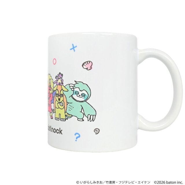 マグカップ ぼのぼの [QuizKnockコラボ/集合]