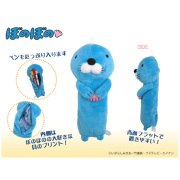 ぼのぼの meet up チャッX でっかい ぬいぐるみ 35cm！ ぼのぼの meet up チャッX でっかい ぬいぐるみ 35cm！の通販 by