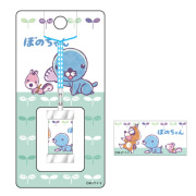 ぼのちゃん おみくじ根付け