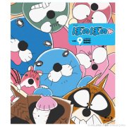 激レア!! ぼのぼの プラス 駿河屋 - 【買取】ぼのぼの+Plus 通販くらぶオリジナル（アニメ）