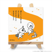 ぼのぼの｜『ぼのぼの』キャラクターグッズの公式通販サイト！