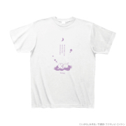 ぼのぼの名言Tシャツ 「僕らはムリばかり」