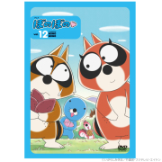 CD・DVD