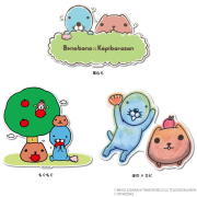 ぼのぼの×カピバラさん ビックウォールステッカー
