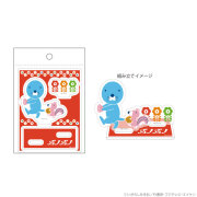 ぼのぼの｜『ぼのぼの』キャラクターグッズの公式通販サイト！