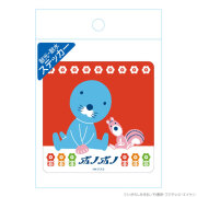 ぼのぼの｜『ぼのぼの』キャラクターグッズの公式通販サイト！