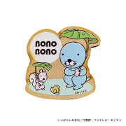ぼのぼの｜『ぼのぼの』キャラクターグッズの公式通販サイト！