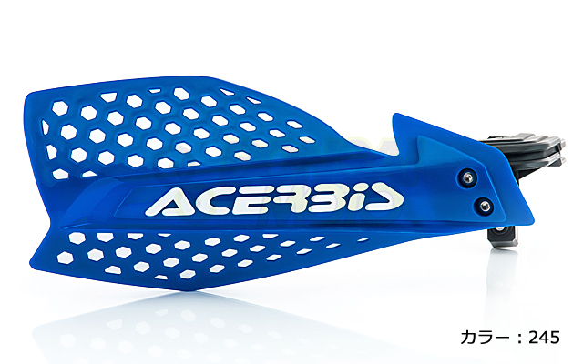 ACERBIS X-ULTIMATE(Xアルティメイト) ハンドガード