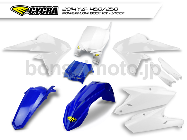 YZF2014