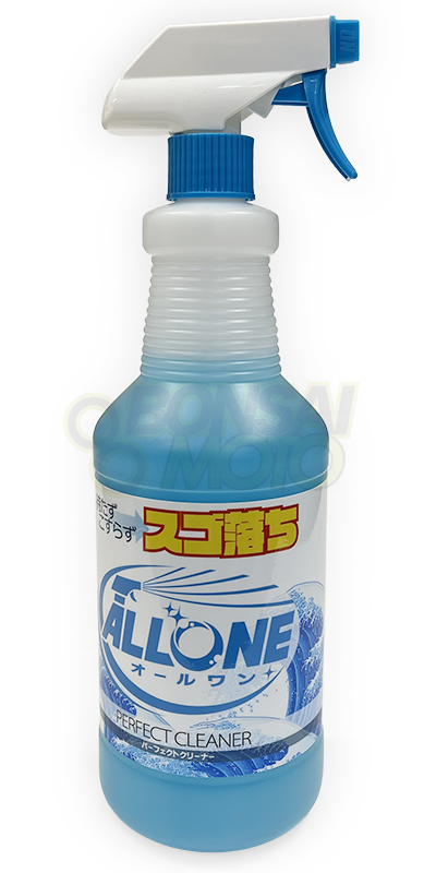 ALLONEパーフェクトクリーナー3倍希釈1L
