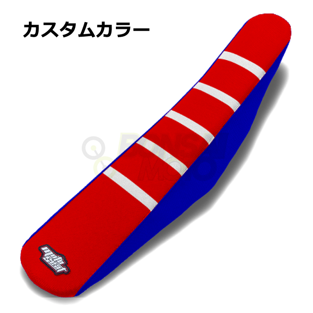 MOTOSEAT Beta リブシート 色サンプル