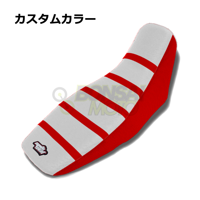MOTOSEAT GROM(グロム)用 リブシート 色サンプル