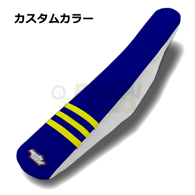 MOTOSEAT(モトシート)3リブシート