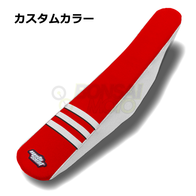 MOTOSEAT(モトシート)3リブシート