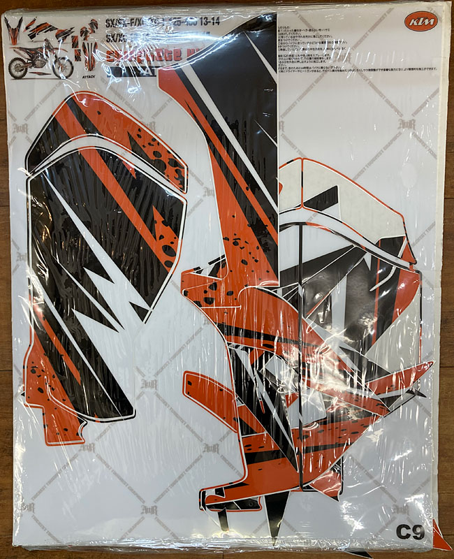 ARM グラフィックデカール