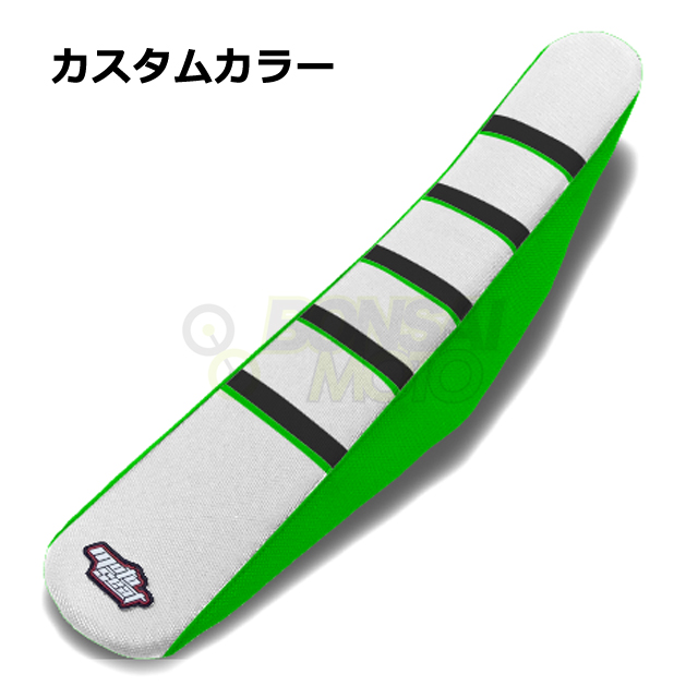 MOTOSEAT カワサキ リブシート 色サンプル