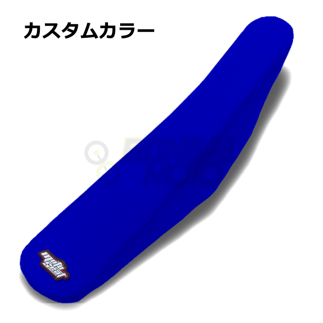 MOTOSEAT ソリッドシート 色サンプル