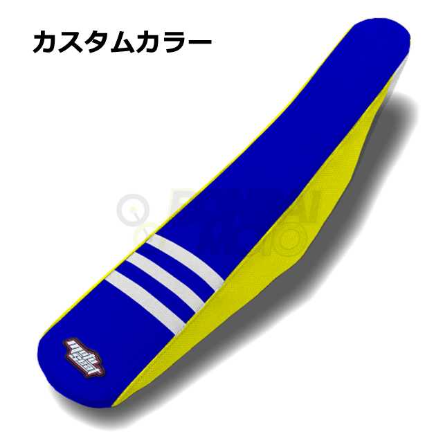 MOTOSEAT(モトシート)3リブシート