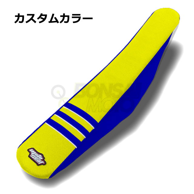 MOTOSEAT(モトシート)3リブシート