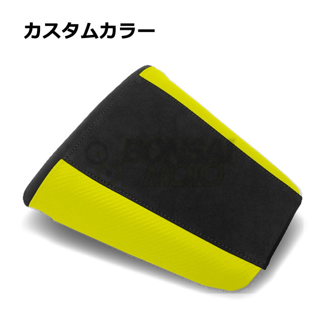MOTOSEAT ストリート用 リアシートカバー 色サンプル