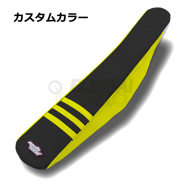 MOTOSEAT(モトシート)3リブシート