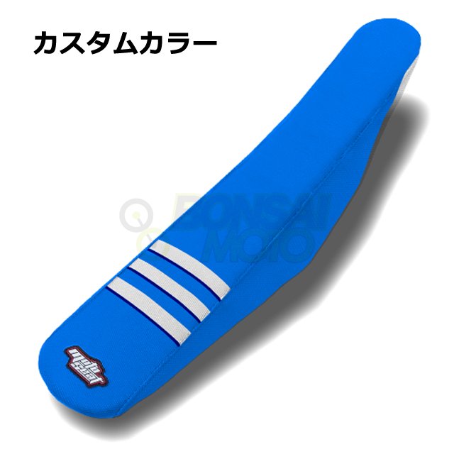 MOTOSEAT(モトシート)3リブシート