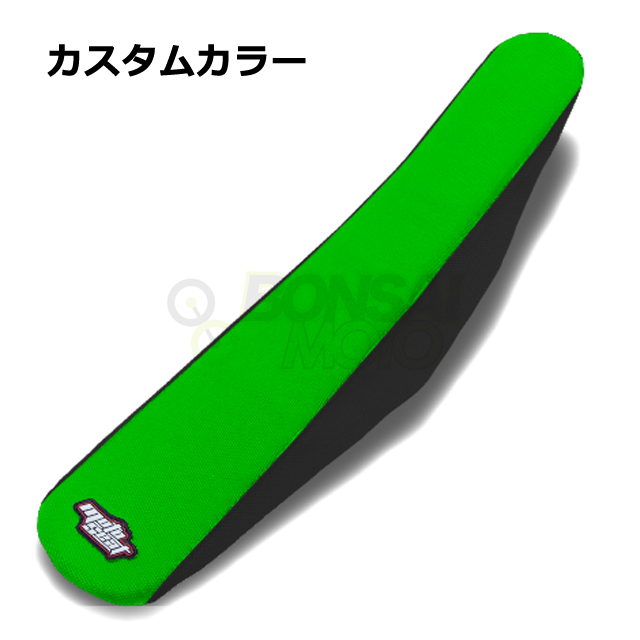 MOTOSEAT ツートンシート 色サンプル