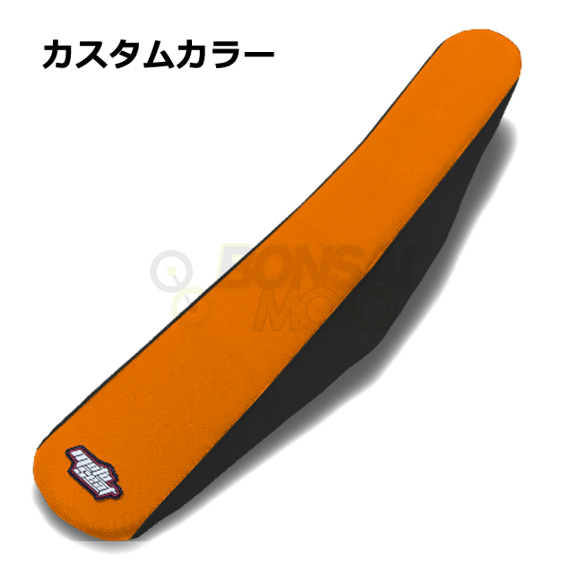 KTM【カスタムカラー】ツートン シートカバー MOTOSEAT(モトシート)
