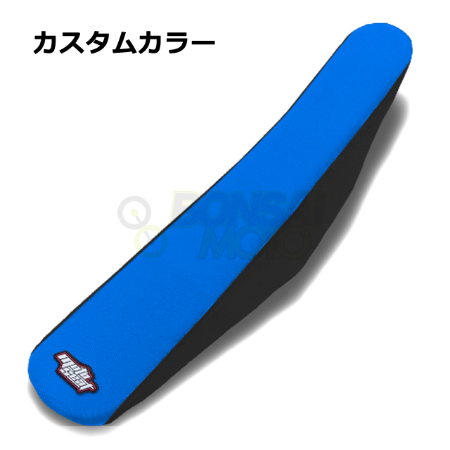 MOTOSEAT ツートンシート 色サンプル