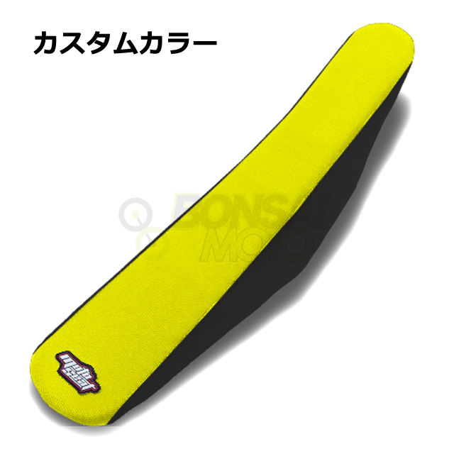 MOTOSEAT ツートンシート 色サンプル