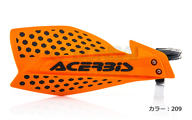 ACERBIS X-ULTIMATE(Xアルティメイト) ハンドガード