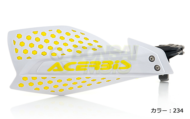 ACERBIS X-ULTIMATE(Xアルティメイト) ハンドガード