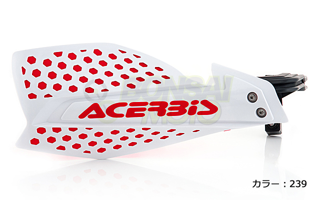 ACERBIS X-ULTIMATE(Xアルティメイト) ハンドガード