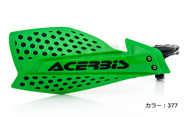 ハンドメイドあしべ Xアルティメイト ハンドガード ACERBIS